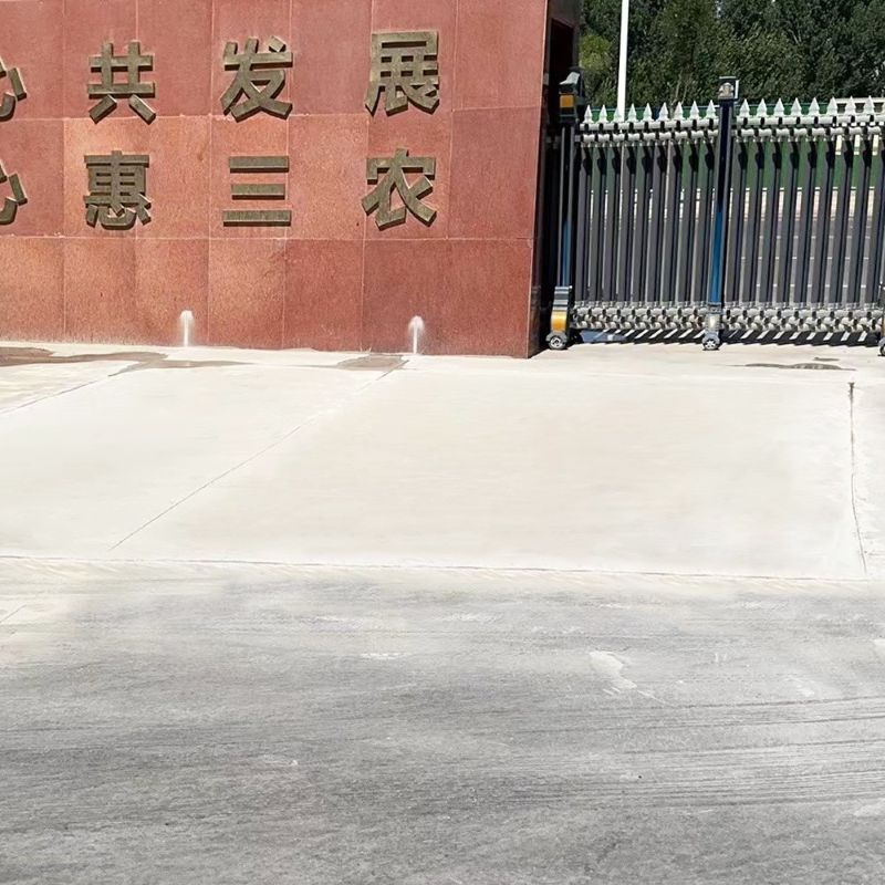 南明路面快速通车修补料